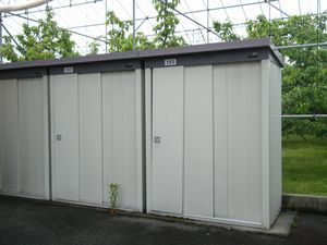 【収納】 | ドミール美原