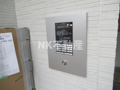 【その他】 | リュクスシティー永和（河内永和賃貸） | オートロック付きです