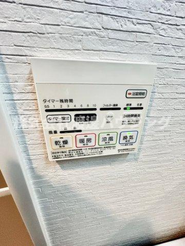 La CASA江坂の設備|浴室暖房乾燥機付き