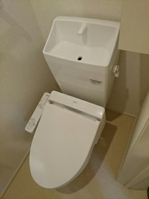 【トイレ】 | ドヌール小沢