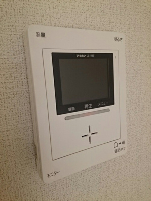 【セキュリティ】 | ドヌール小沢