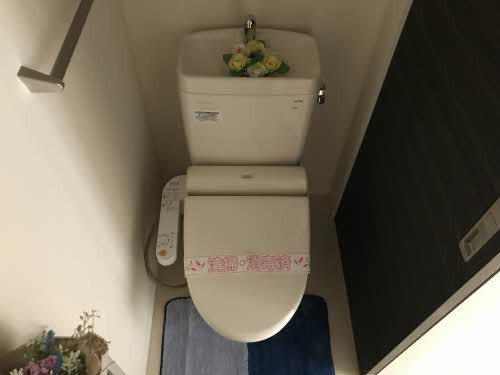 シャーメゾンURAYAKAのトイレ
