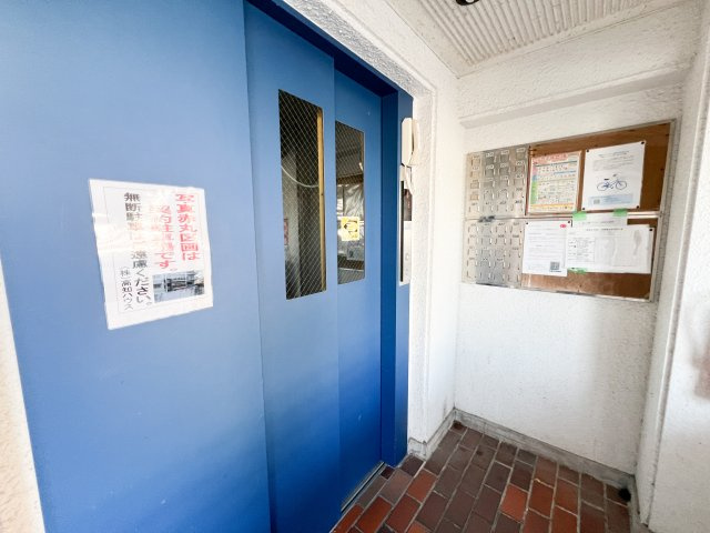 第３山崎マンションのその他共用部分