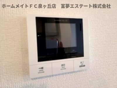 【セキュリティ】 | Passaro Grande大美野（パサログランデオオミノ） | ※イメージ　同物件別号室の写真