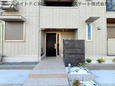 【エントランス】 | Passaro Grande大美野（パサログランデオオミノ）