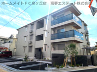 Passaro Grande大美野（パサログランデオオミノ）の画像