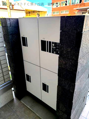 【その他共用部分】 | Passaro Grande大美野（パサログランデオオミノ） | 宅配ボックス