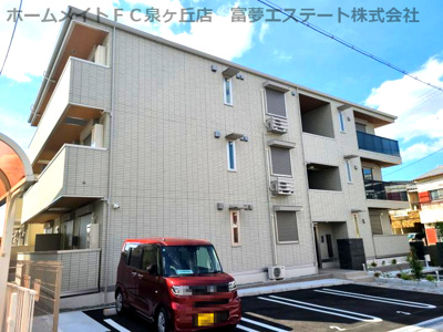 【外観】 | Passaro Grande大美野（パサログランデオオミノ）