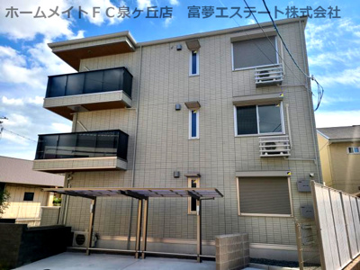 【外観】 | Passaro Grande大美野（パサログランデオオミノ）