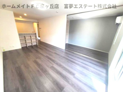 【居間・リビング】 | Passaro Grande大美野（パサログランデオオミノ） | ※イメージ　同物件別号室の写真