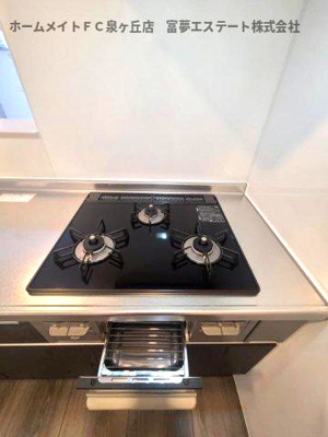 【キッチン】 | Passaro Grande大美野（パサログランデオオミノ）