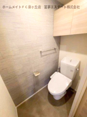 【トイレ】 | Passaro Grande大美野（パサログランデオオミノ） | ※イメージ　同物件別号室の写真