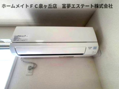 【設備】 | Passaro Grande大美野（パサログランデオオミノ） | ※イメージ　同物件別号室の写真