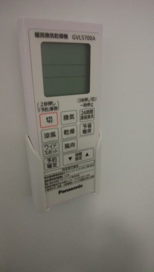 ※同シリーズの写真になります。