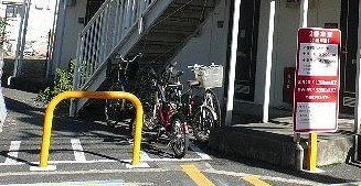 神楽坂ＷＥＳＴⅠのその他共用部分|駐輪場☆