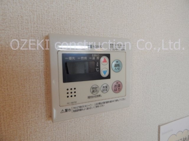 レセンテの設備