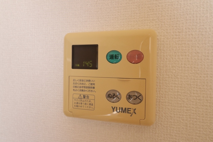 リヴィエール　レジョンの設備