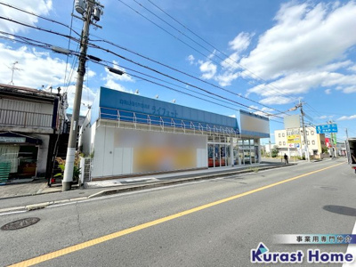 【外観】 | 若松町5丁目ロードサイド一棟貸店舗