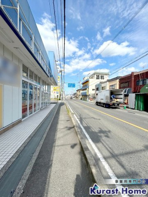 【周辺】 | 若松町5丁目ロードサイド一棟貸店舗