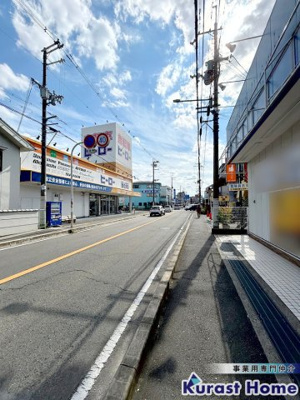 【周辺】 | 若松町5丁目ロードサイド一棟貸店舗