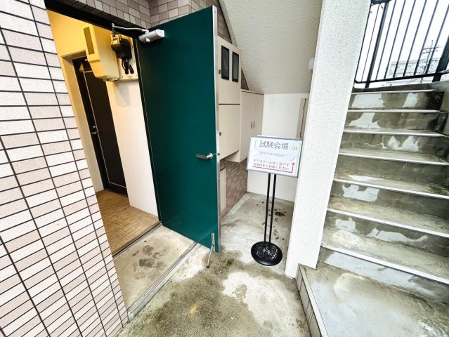 【名東区】LOTUS(ロータス)のその他共用部分