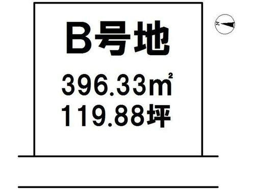 川津町字連尺分譲地　[B号地]の土地図