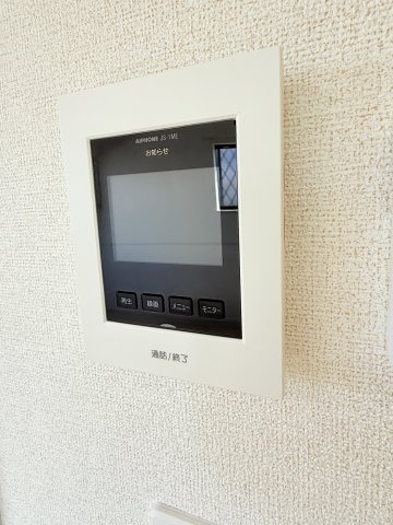 バルカロールのセキュリティ