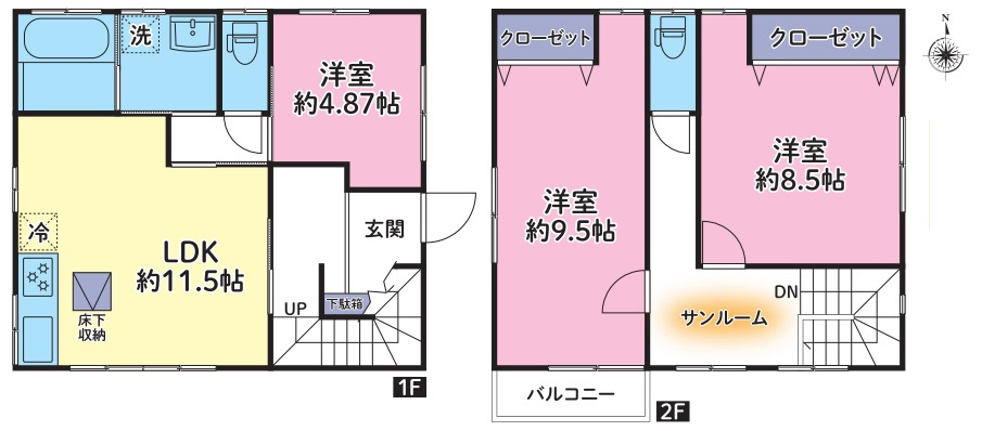 【中古戸建】高崎市浜尻町の間取り|■間取り