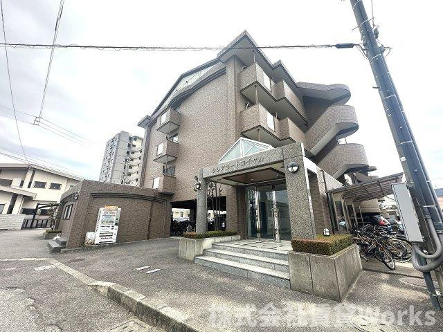 クレアコートロイヤルの外観|外観です