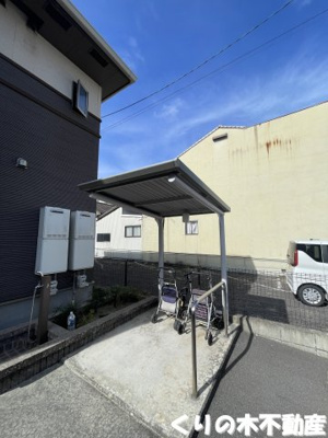 【その他共用部分】 | サニーかざはや | 駐輪場があります