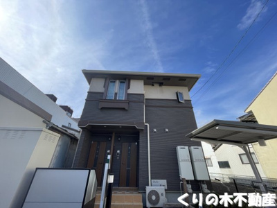 【外観】 | サニーかざはや | 外観です