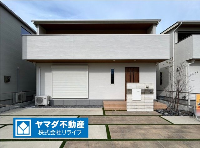 【商談中】戸建　一宮市小信中島Ⅱ　全3区画分譲