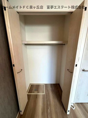 【収納】 | フジパレス助松町Ⅱ番館