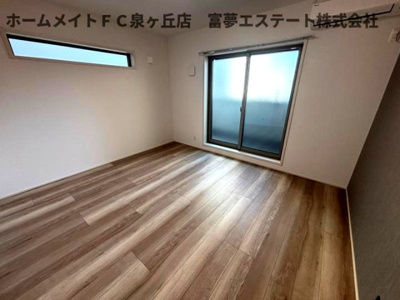 【居間・リビング】 | フジパレス助松町Ⅱ番館