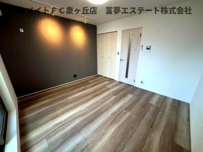 【居間・リビング】 | フジパレス助松町Ⅱ番館
