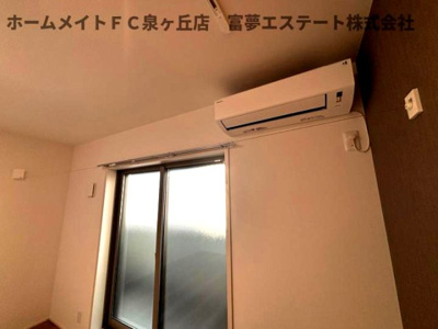 【内装】 | フジパレス助松町Ⅱ番館