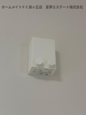 【その他】 | フジパレス助松町Ⅱ番館 | 室内洗濯機置き場