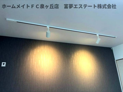 【その他】 | フジパレス助松町Ⅱ番館