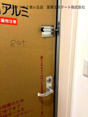 【玄関】 | フジパレス助松町Ⅱ番館 | 玄関サムターン付き