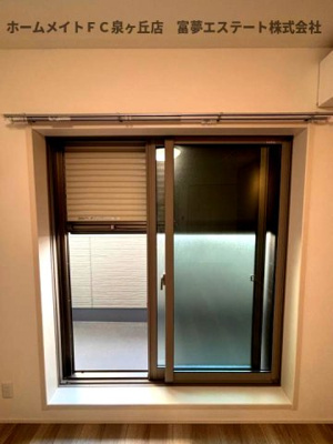 【セキュリティ】 | フジパレス助松町Ⅱ番館 | 雨戸シャッター