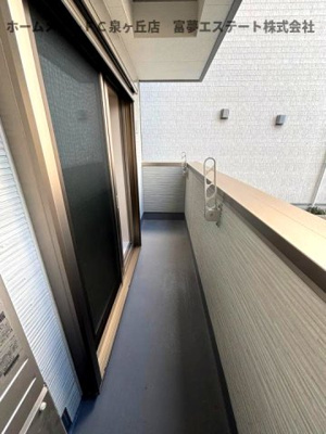 【バルコニー】 | フジパレス助松町Ⅱ番館