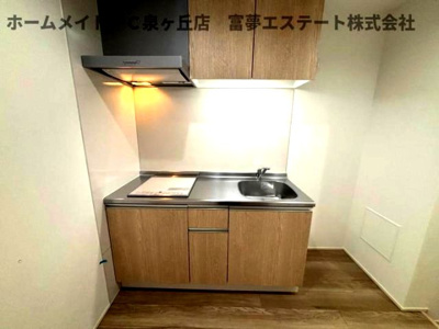【キッチン】 | フジパレス助松町Ⅱ番館 | キッチン＆冷蔵庫スペース
