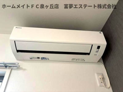 【設備】 | フジパレス助松町Ⅱ番館