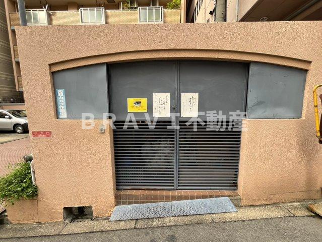 藤和シティコープ　BRAVI不動産のその他共用部分|【藤和シティコープ谷五】ゴミ置き場です