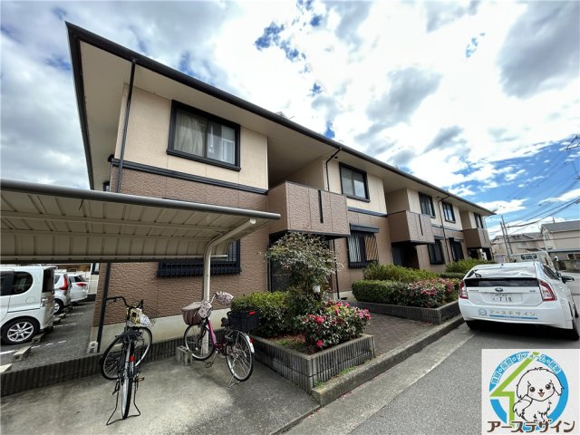 シャルマンイワイの外観