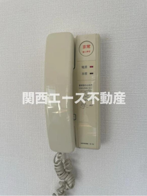 【セキュリティ】 | いらか