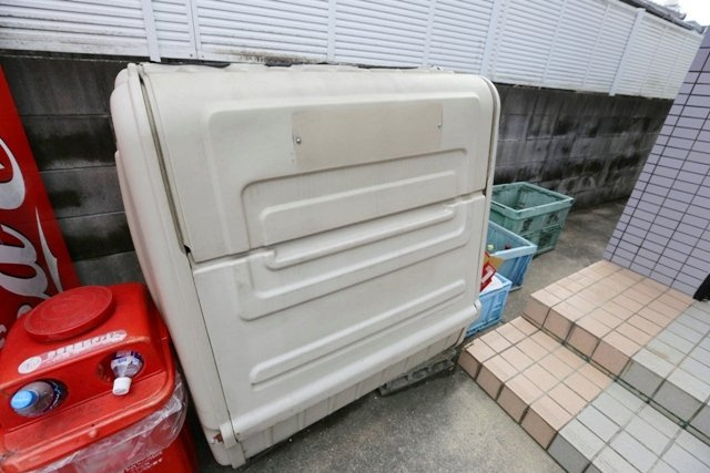 【その他】 | サンアーク山本