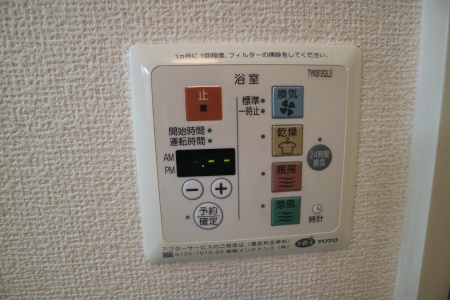 【その他】 | サンクレール志紀