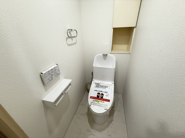 八王子北野台パークホームズのトイレ|～暖房温水洗浄機能付きトイレも新規交換済　冬場は特に嬉しい機能ですね～