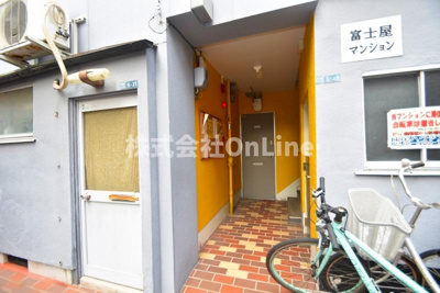 【エントランス】 | 富士屋マンション